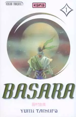 basara_01.jpg