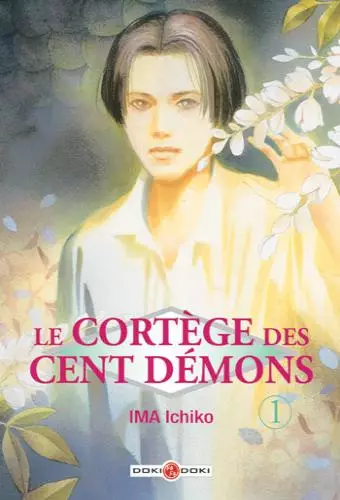 Manga - CortÃ¨ge des cent dÃ©mons (le)