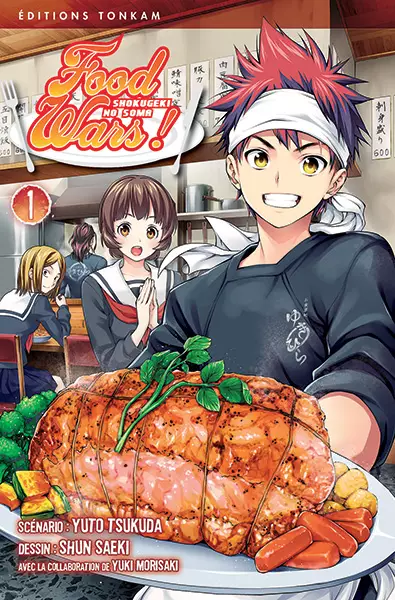 Food Wars - 17 Tomes