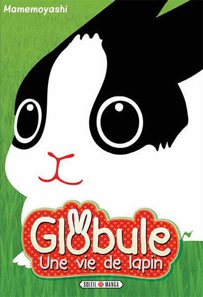 http://www.manga-news.com/public/images/series/globule-soleil.jpg