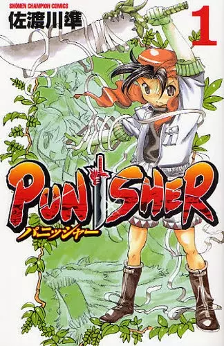punisher-jp-01.jpg