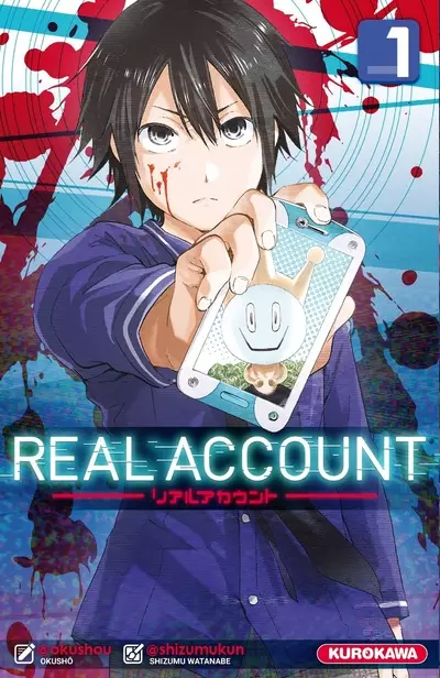 Real Account - 4 Tomes