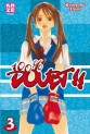 manga - 100% Doubt !! Vol.3