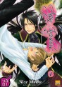 manga - Aijin Incubus Vol.1