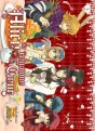manga - Alice au royaume de Cœur Vol.2