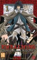 manga - Embalming - Une autre histoire de Frankenstein Vol.1