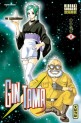 manga - Gintama Vol.17