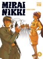 manga - Mirai Nikki - Le journal du futur Vol.5