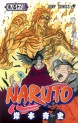 .Naruto-58-shueisha_s.jpg
