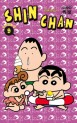 manga - Shin Chan Saison 2 Vol.9