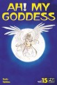 Manga - Manhwa - Ah! my goddess Vol.15