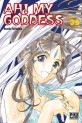 Manga - Manhwa - Ah! my goddess Vol.32