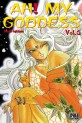 Manga - Manhwa - Ah! my goddess Vol.6