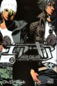 manga - Air Gear Vol.22
