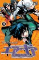 Manga - Manhwa - Air Gear Vol.28