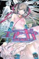 Manga - Manhwa - Air Gear Vol.29