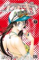 Manga - Manhwa - Air Gear Vol.17