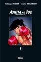 manga - Ashita no Joe Vol.1