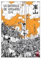 manga - Bataille de Yashan 1279 (la)