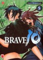 manga - Brave 10 Vol.5