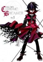 Manga - Manhwa - Chrome Breaker Vol.1
