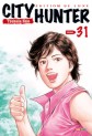 manga - City Hunter Ultime Vol.31