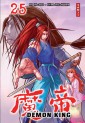 manga - Demon King - Samji Vol.25