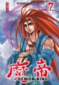 manga - Demon King - Samji Vol.7