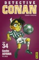 Manga - Manhwa - Détective Conan Vol.34