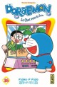 manga - Doraemon Vol.36
