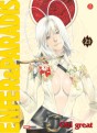 manga - Enfer & Paradis Vol.21