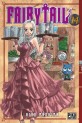 Manga - Fairy Tail Vol.14