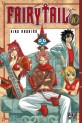 manga - Fairy Tail Vol.10