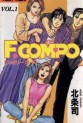 manga - Family Compo - Panini Vol.1