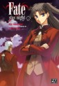manga - Fate Stay Night Vol.2