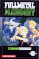 Fullmetal Alchemist .fma_06_s