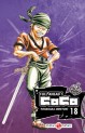 manga - Full Ahead ! Coco Vol.18