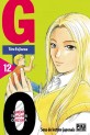 Manga - Manhwa - Gto Vol.12