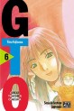 Manga - Manhwa - Gto Vol.6