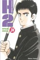 manga - H2 Vol.24