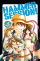 manga - Hammer Session Vol.8