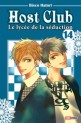 manga - Host club - le lycée de la séduction Vol.14