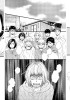Planche supplémentaire JUMPING © 2015 by Asahi Tsutsui / SHUEISHA Inc.