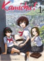 manga - Kamichu Vol.1