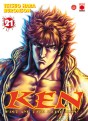 manga - Ken, Fist of the blue sky Vol.21