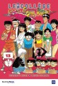 manga - Collège Fou Fou Fou (le) - Kimengumi Vol.13