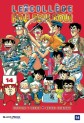 manga - Collège Fou Fou Fou (le) - Kimengumi Vol.14