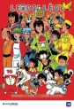 manga - Collège Fou Fou Fou (le) - Kimengumi Vol.16