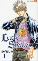 Manga - Manhwa - Luck Stealer Vol.1