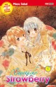 manga - Nagatacho Strawberry Vol.5
